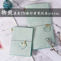 Original leather goods handmade DIY production leather TN traveler notebook hand account Creative gift for couples