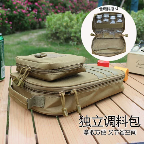 Дорожная кухонная утварь для кемпинга, сумка-органайзер, нож, комплект для путешествий, портативная упаковка, снаряжение