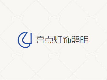 佛山市亮点灯饰照明