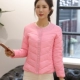 Mùa thu và mùa đông của phụ nữ áo khoác cotton nhỏ cotton dài tay cotton ngắn Quần áo cotton phiên bản Hàn Quốc để giữ ấm quần áo mỏng áo khoác thủy triều