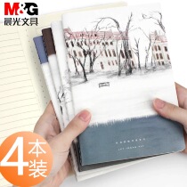 4 morning light notebook tool 16k student suture small fresh Japanese and Korean big book cartoon car line book 48 pages