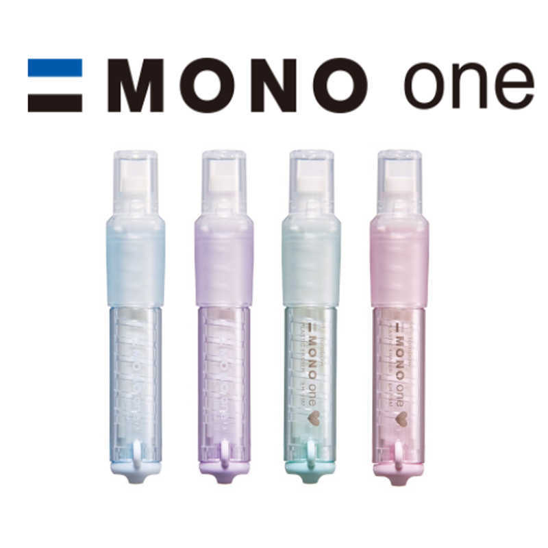 Dragonfly Tombow Eraser Limited Edition Lipstick Eraser Chip-Free Super Clean Primary School Students Special Non-Marking Non-Toxic Dragonfly Tombow Eraser Limited Edition Lipstick Eraser Chip-Free Super Clean Primary School Students Special Non-Marking Non-Toxic