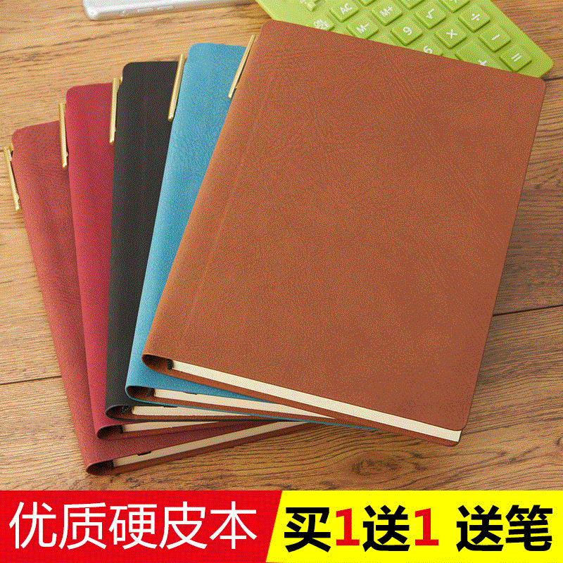 Joycomm Hard Leather Business Office Custom Notebook Stationery a5 notepad Japanese Thickened Hand Ledger Notebook with pen