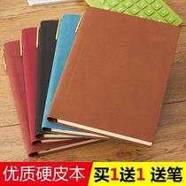 Happy Comm Hard Leather Business Office Custom Notebook Stationery a5 Notepad Diary This Thickened Hand Ledger Notebook with pen