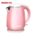 Ấm đun nước điện nhanh Povos / Pentium PK1508 1.5L cấp thực phẩm 304 inox chính hãng đặc biệt - ấm đun nước điện ấm đun nước điện