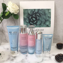 Sen Caotang Pregnant women cosmetics for pregnant women Skin care products for pregnant women Natural pure pregnancy hydration set