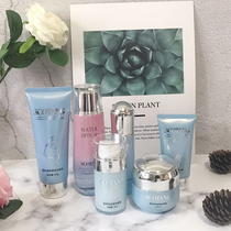 Maternity skin care product set Natural pure hydration Moisturizing Special cosmetics for pregnancy Lactation Maternity