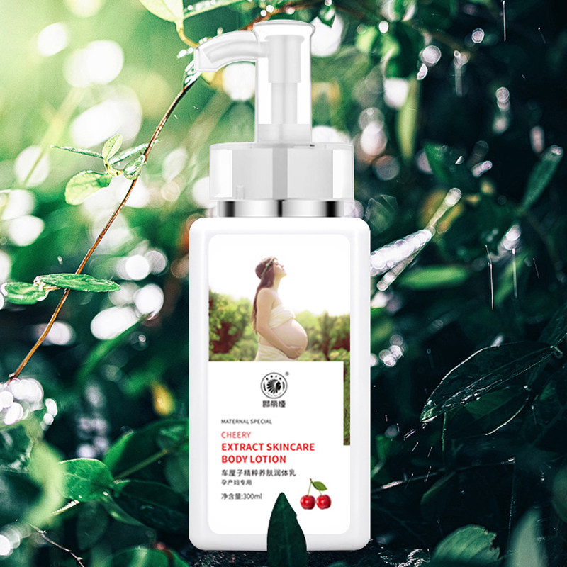 Pregnant women's body milk Natural body lotion for pregnant women Moisturizing moisturizing Whole body moisturizing Pregnancy autumn and winter skin care