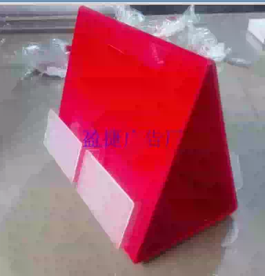 (Factory direct sales) CITIC Bank desktop folding rack CITIC new data rack information frame promotion folding rack