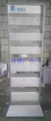 (Factory direct sales) Guangzhou water brand single-sided data rack customized display of promotional materials