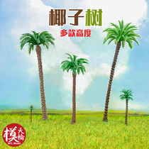 Coconut Tree Palm Tree Blind Box with Jingjing Span Construction Simulation to transform the Diyfield Landscape Landscape Model Materials