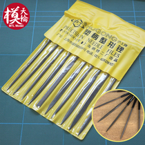 Model Filing Knife Shjin Frustration Knife Steel Filing Diamond Diamond diamond Knife Flat Water GRINDING TOOL MATERIAL DIY