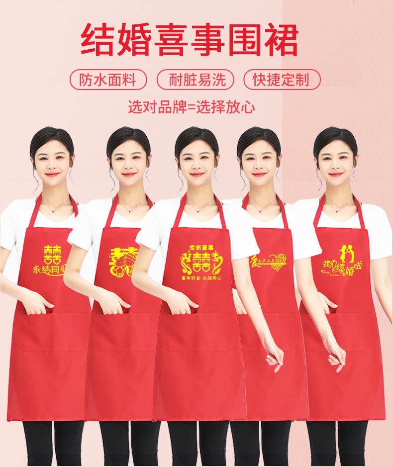 源鑫劳保批发的LOGO