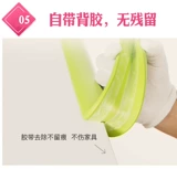 Детская защитная защитная лента для детского сада, накладки на углы, увеличенная толщина