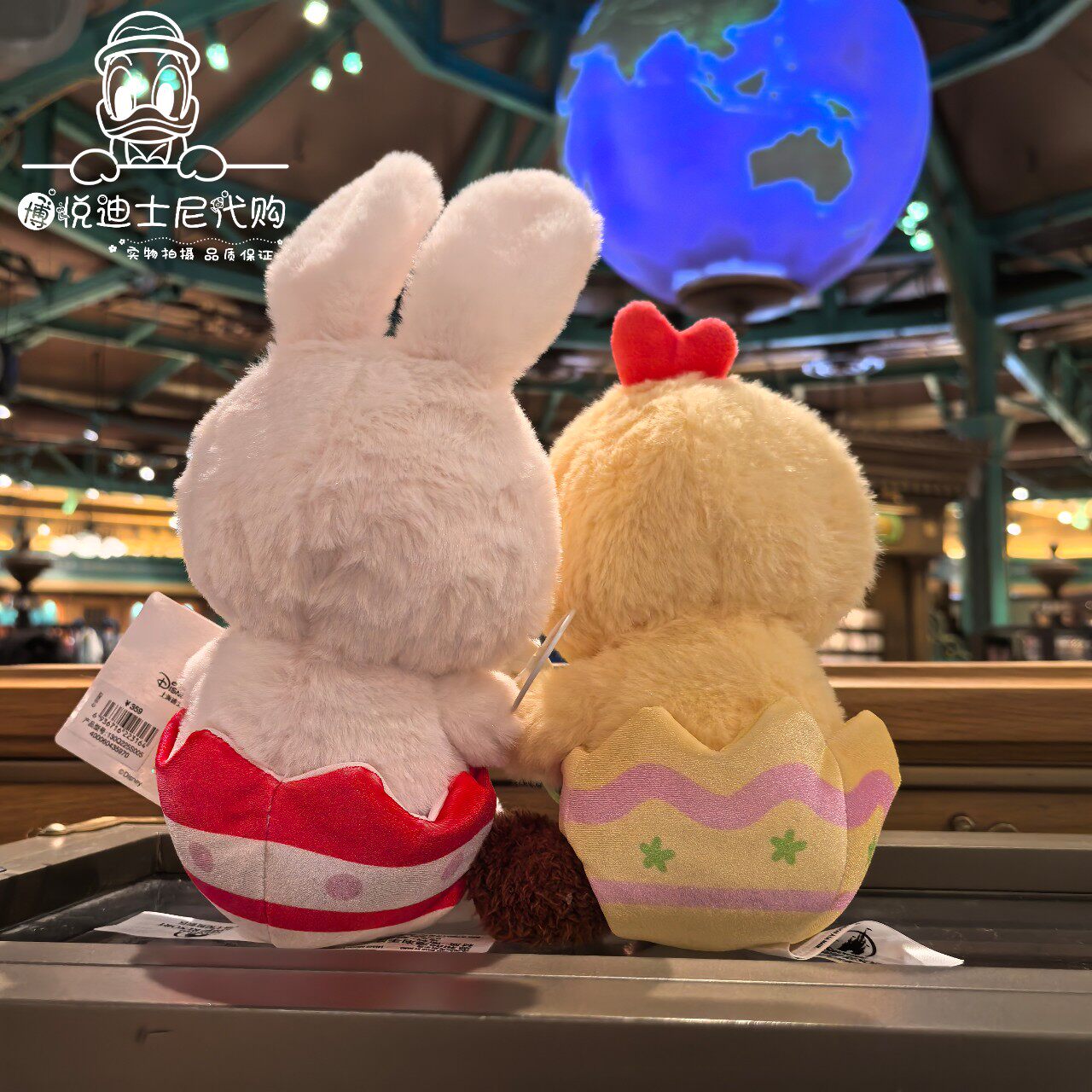 Мягкая игрушка 上海迪士尼国内代购2025春日奇奇蒂蒂卡通毛绒公仔可爱钥匙圈礼物 Disney