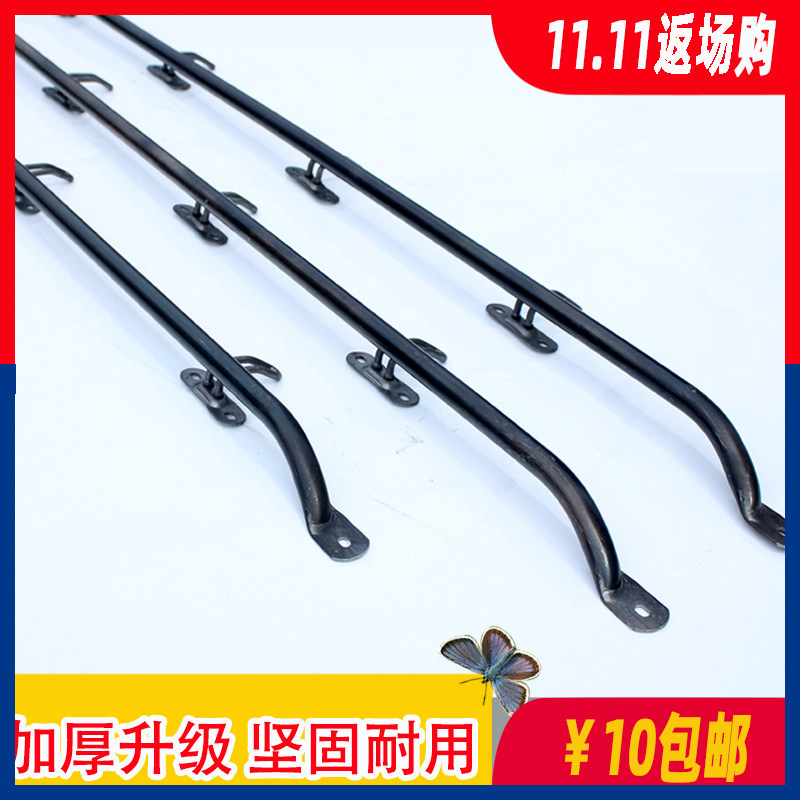 Fengjun 5 flagship domain tiger Wei Tiger Deer JAC collection Rope hook Pickup cargo box outer hook Pickup hook Rope hook