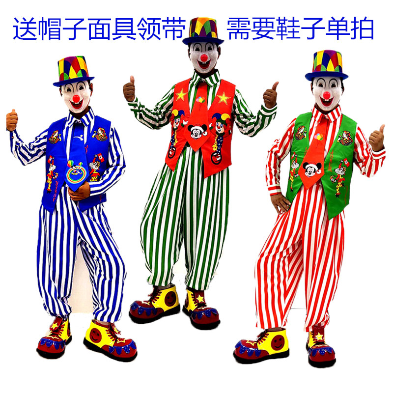 Clothing special funny clown costume Halloween masquerade magic show costume Clown costume scenic area shopping mall activities