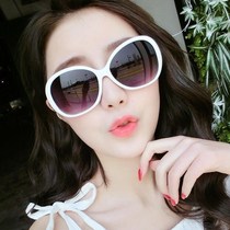  Womens round face sunglasses Girls eye frame cool personality anti-ultraviolet white edge pollen sunglasses men and women