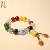 Easy charm (natural water Crystal treasure) couple mens and womens hand string necklace pendant one-on-one design high-end customization