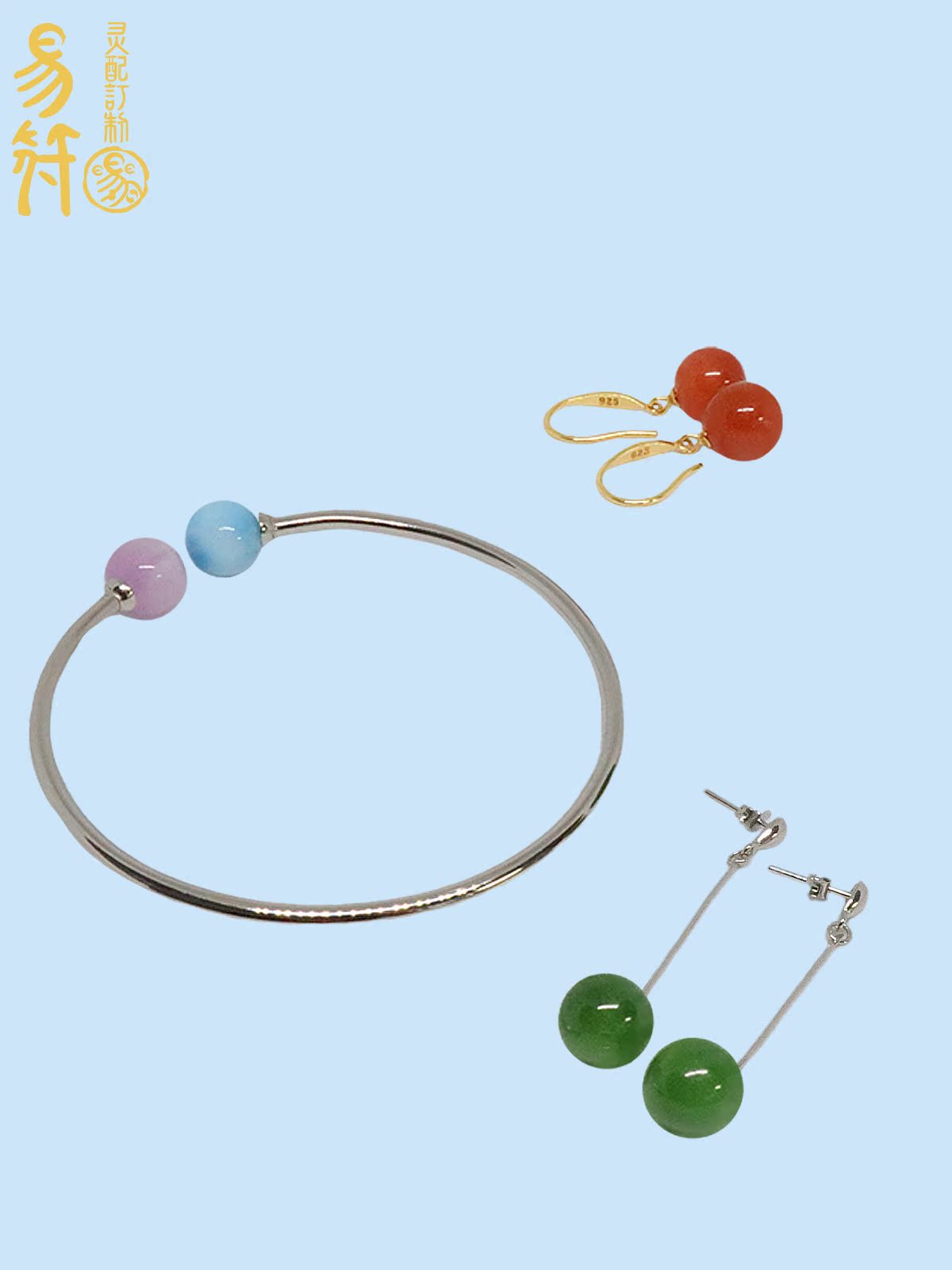 Yifu (bracelet earrings) 925 silver ear hook holder earrings ear wire opening with natural crystal pendant pearl