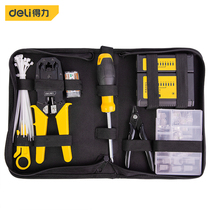 Powerful Tool Network Clamp Cloth Bag 8-piece Set Multifunctional Network Cable Crimping Pliers Network Tester DL380008