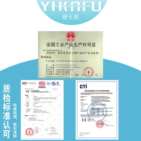 Máquina de hielo de media luna Ekafu comercial 200 KG 350 libras cafetería tienda de té de la leche máquina de hielo sólido de fusión lenta grande