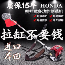 Imported Honda GX35 high-power four-stroke lawn mower Knapsack weeding brush cutter Multi-function wasteland ripper