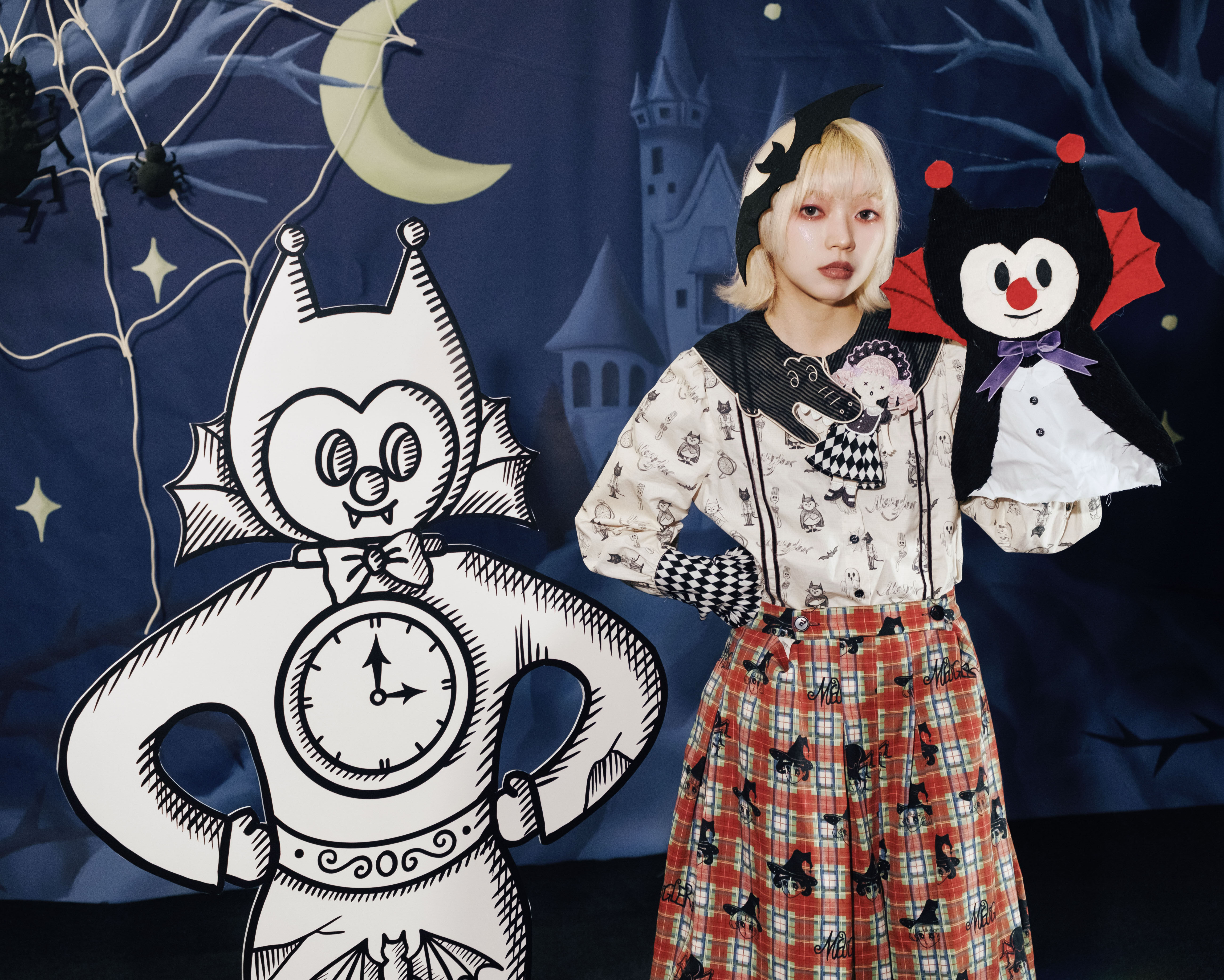 Product image 51