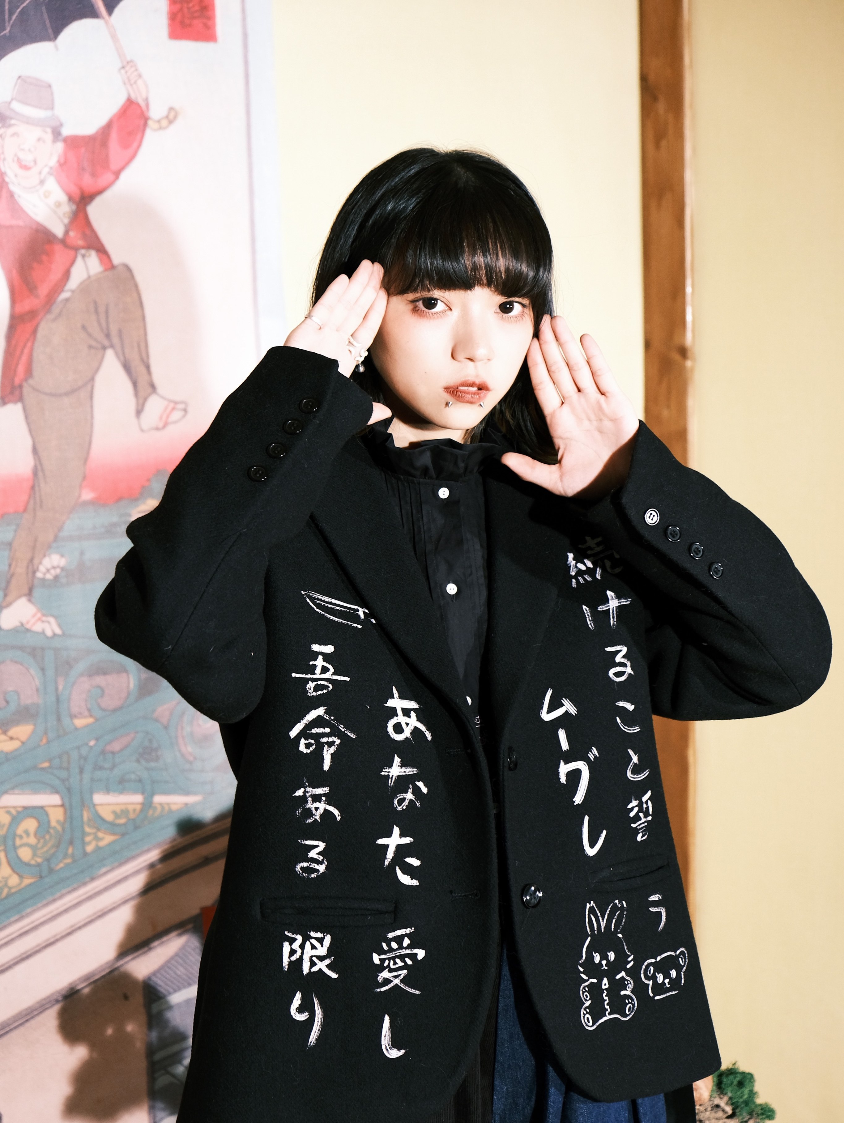 Product image 54