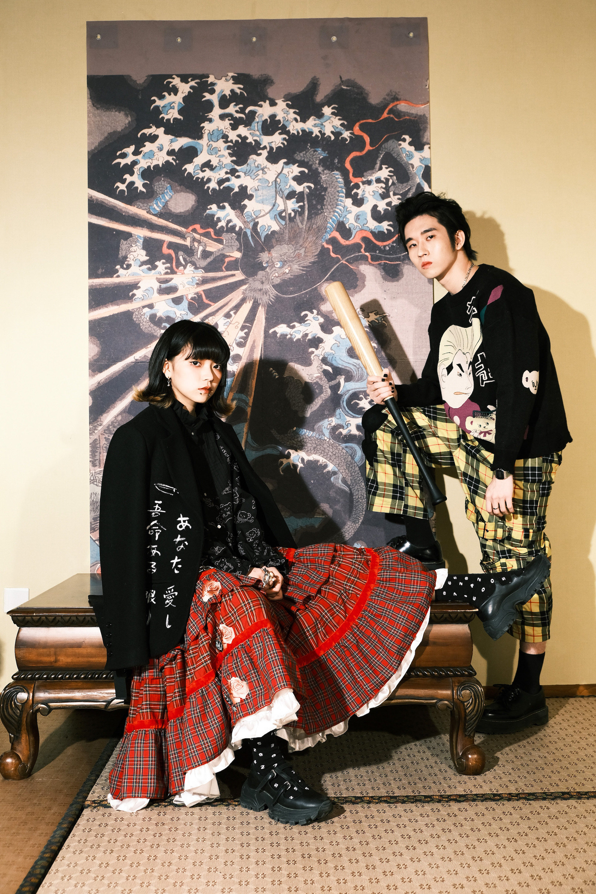 Product image 70