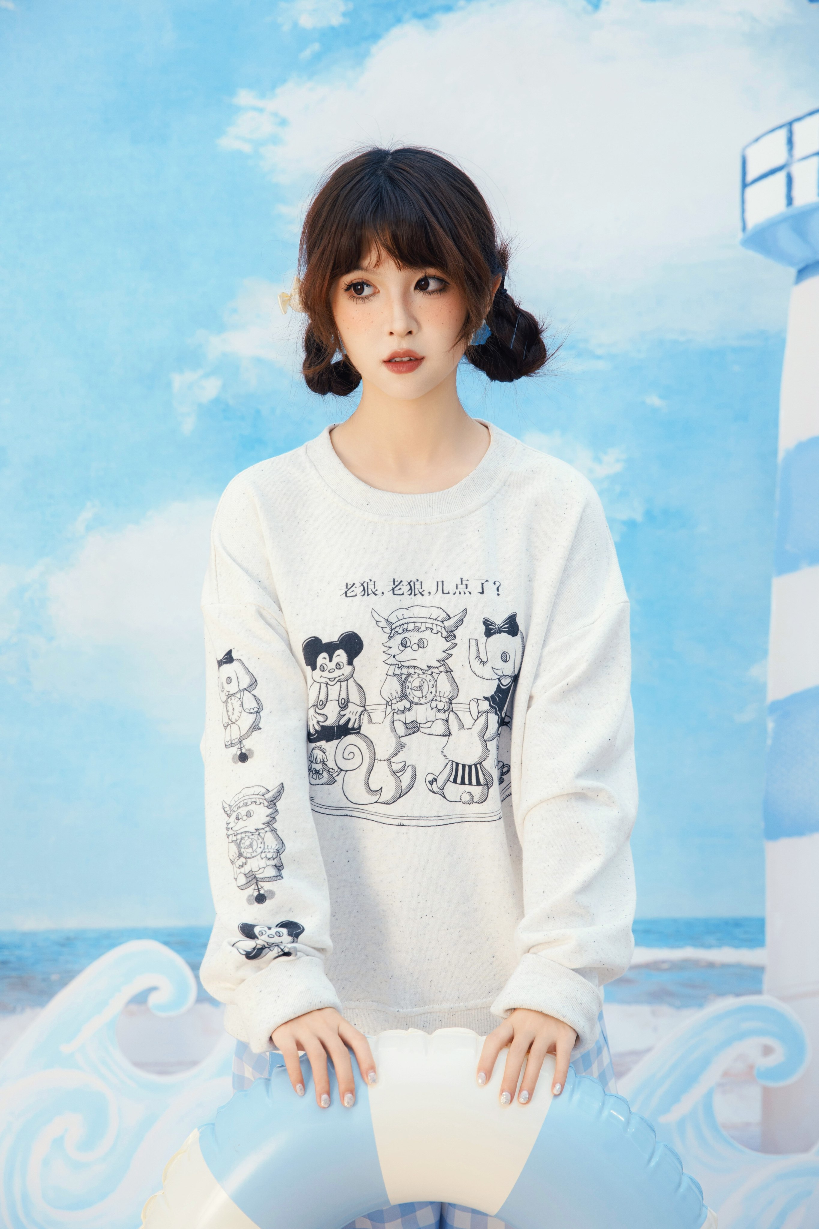 Product image 28