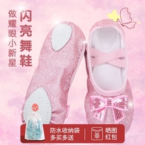 Childrens dance shoes soft-soled practice shoes Childrens Ballet Shoes girls Chinese dance performance cat claw dancing shoes