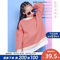  Spring and autumn cotton long-sleeved girls striped bottoming shirt jacket medium and large childrens pullover warm thick sweater childrens sweater