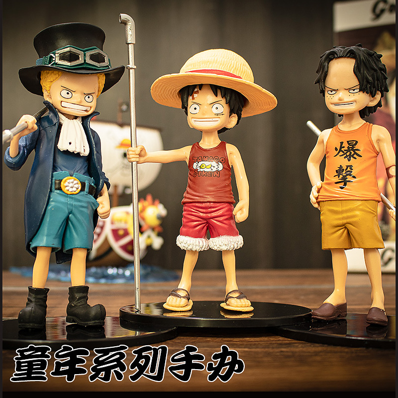 Sea Thief King Model Rufes Genre Pao San Francisco Soron Childhood Three Brothers Birthday Gift On-board Cake Pendulum