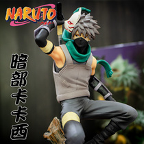 Anime Hushu wind transmission gem running Lei Che dark part of the flag Wood Kakasi Ninja hand-run model doll ornaments