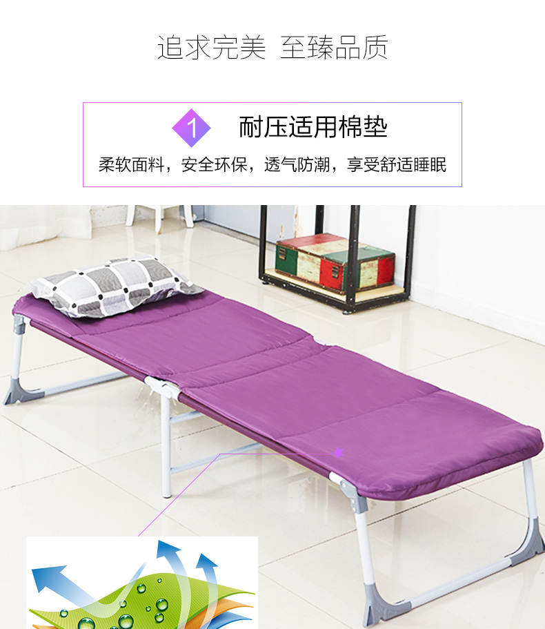 Gấp bệnh viện giường để đi cùng giường văn phòng giường đơn giường ngủ đơn giản cầm tay vải giường trại nhiều tỉnh vận chuyển - Giường giường hoàng gia