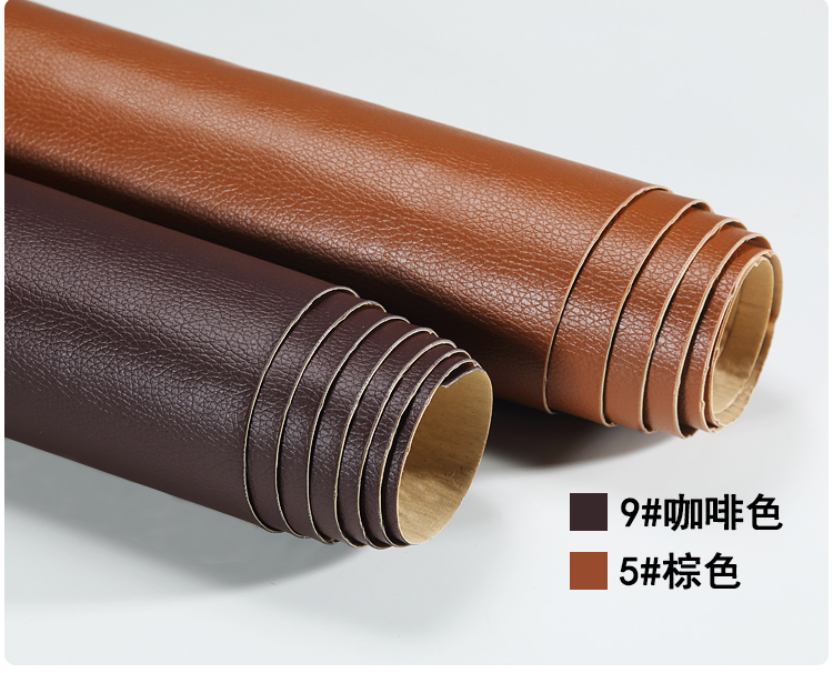 vải ủng hộ sofa da cao su da xe ghế túi giường vật liệu sửa chữa vá da da dán tự dính - Vải vải tự làm vải cotton 2 chiều