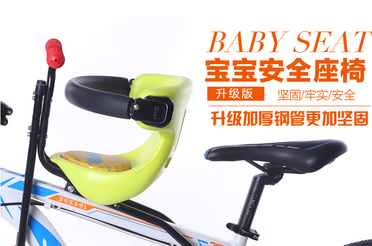 siège enfants pour vélo - Ref 2417365 Image 6