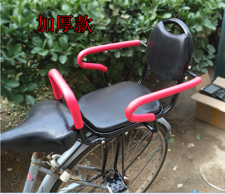 siège enfants pour vélo - Ref 2425266 Image 6