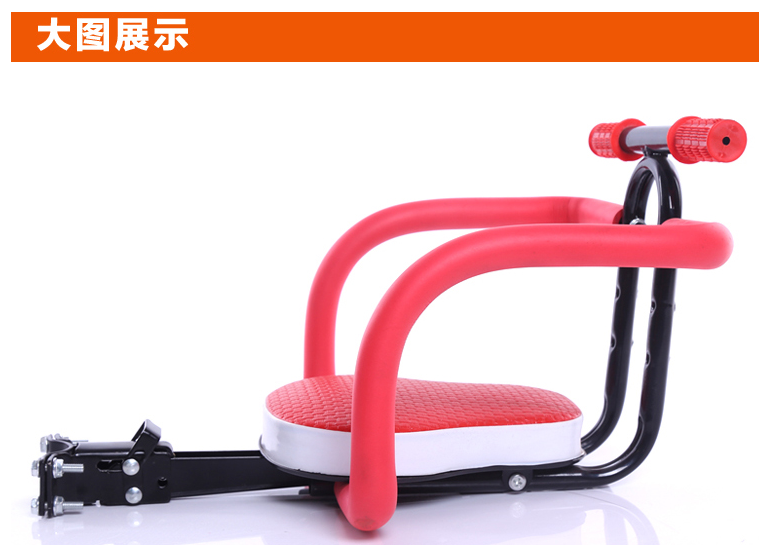 siège enfants pour vélo - Ref 2417365 Image 35