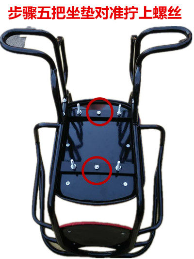 siège enfants pour vélo - Ref 2429140 Image 11