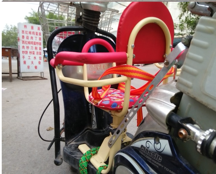 siège enfants pour vélo - Ref 2440207 Image 16