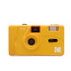 Kodak M35 film fool camera 135 manual non-disposable replaceable film gift VIBE retro 501F