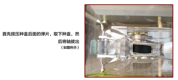 德易播DB-S01-6播种机