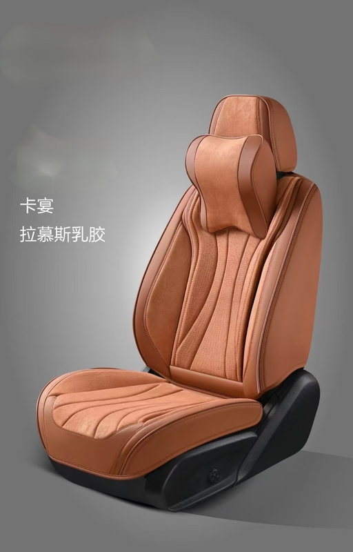 Suede Car Seat Cover, All-Inclusive, Suitable for All Seasons, Nappa Leather Full-Cover Seat Cushion Cover, Chair Cover, Car Seat Cushion