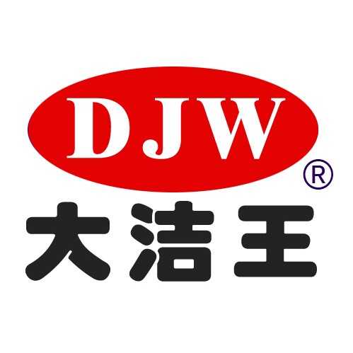 缝纫熨烫企业店