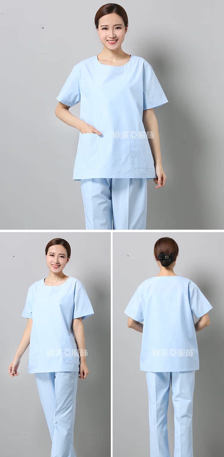 Tenue infirmière - Ref 1856655 Image 17