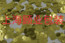 Color sequins gift packaging decoration laser sequins fireworks filling atmosphere layout supplies can be customized