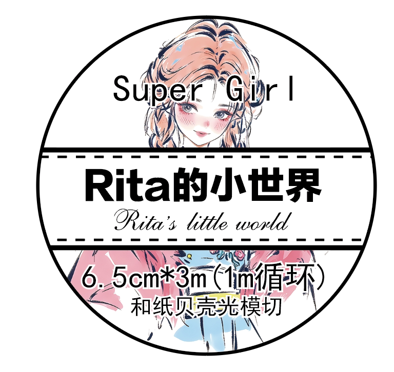 Super Girl Character Washi Tape (Shell Light) Journal Washi Tape 3m Long