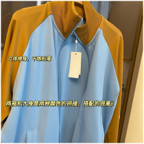 Nylon double-sided knitted fabric stand collar sports jacket 21 early autumn casual and not simple zipper jacket 512